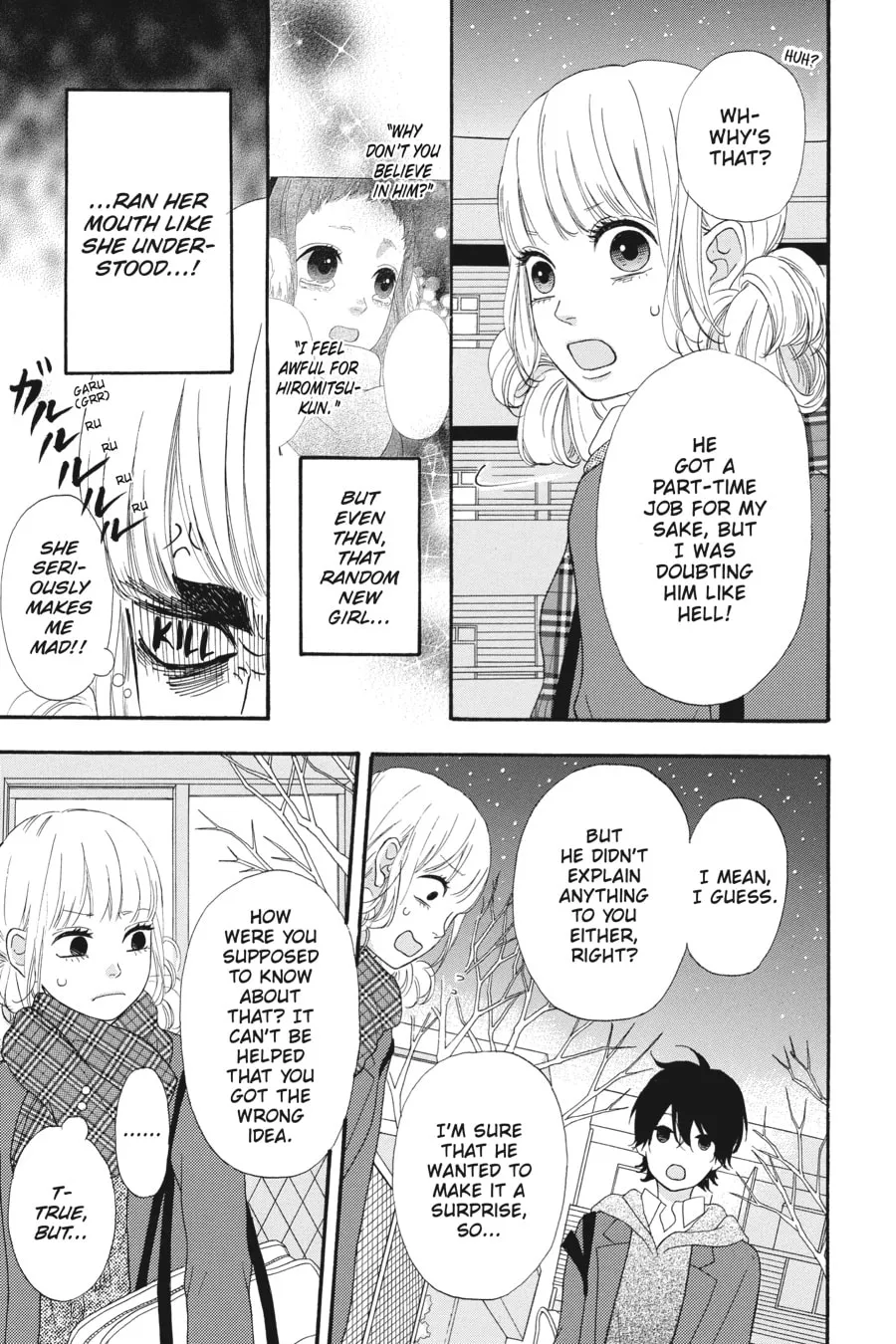 Read No Longer Heroine chapter 29 image 6 on Lezhin