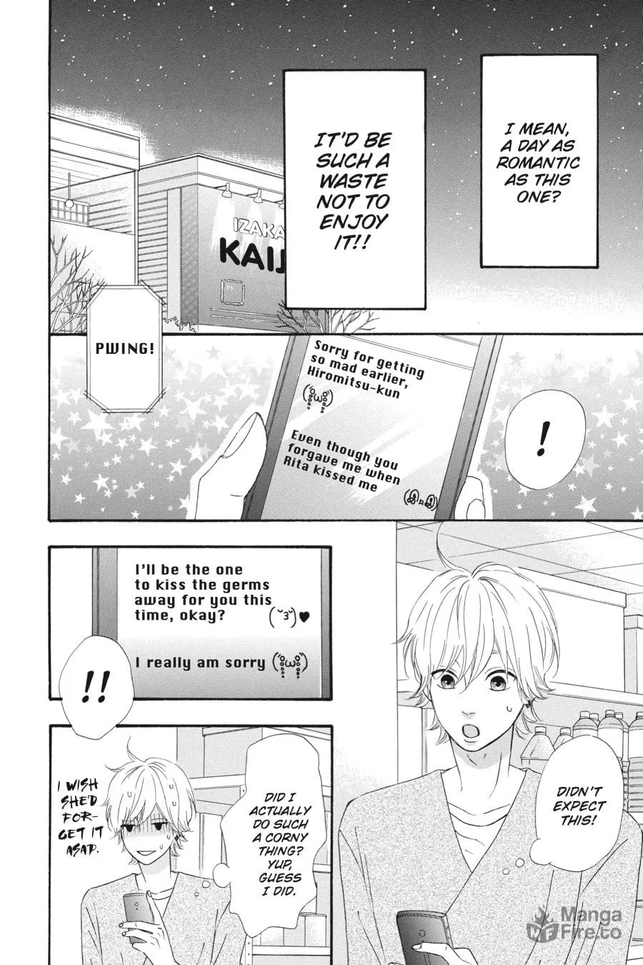 Read No Longer Heroine chapter 31 image 11 on Lezhin