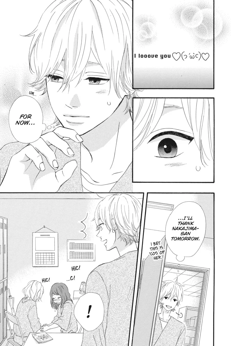 Read No Longer Heroine chapter 31 image 12 on Lezhin