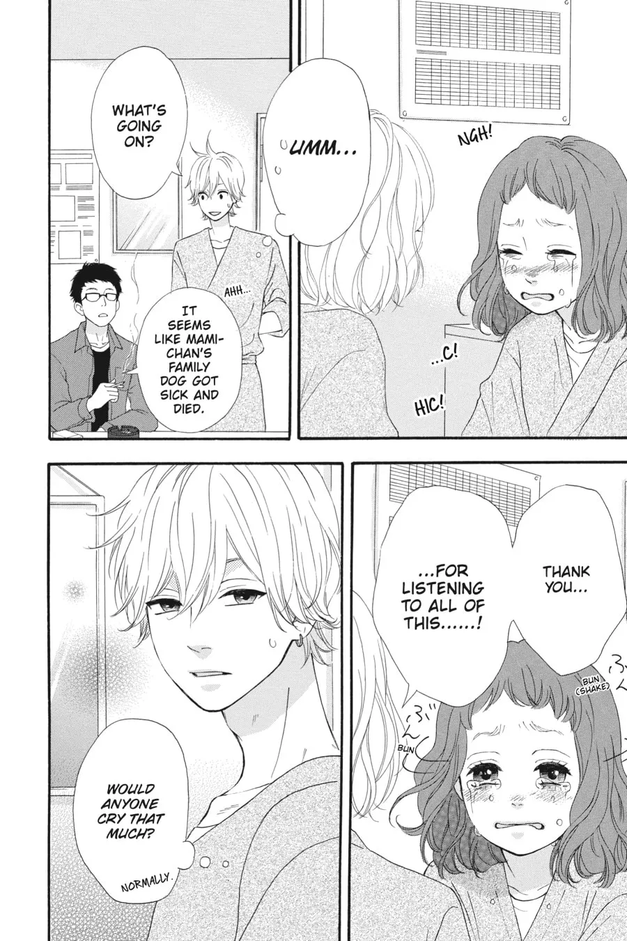 Read No Longer Heroine chapter 31 image 13 on Lezhin