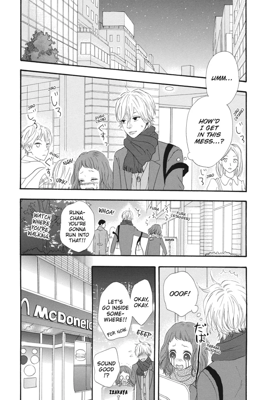 Read No Longer Heroine chapter 31 image 15 on Lezhin