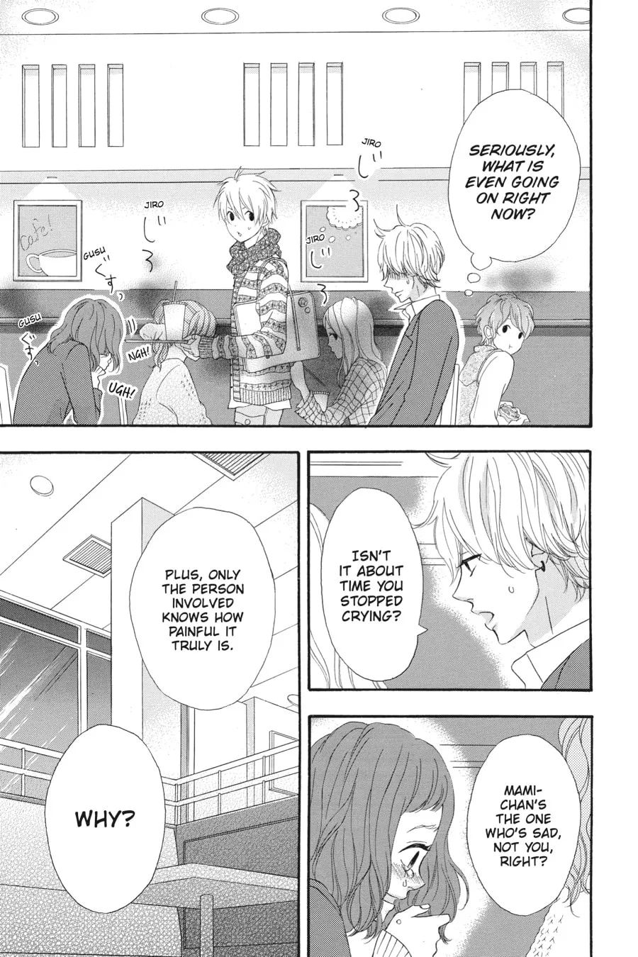 Read No Longer Heroine chapter 31 image 16 on Lezhin