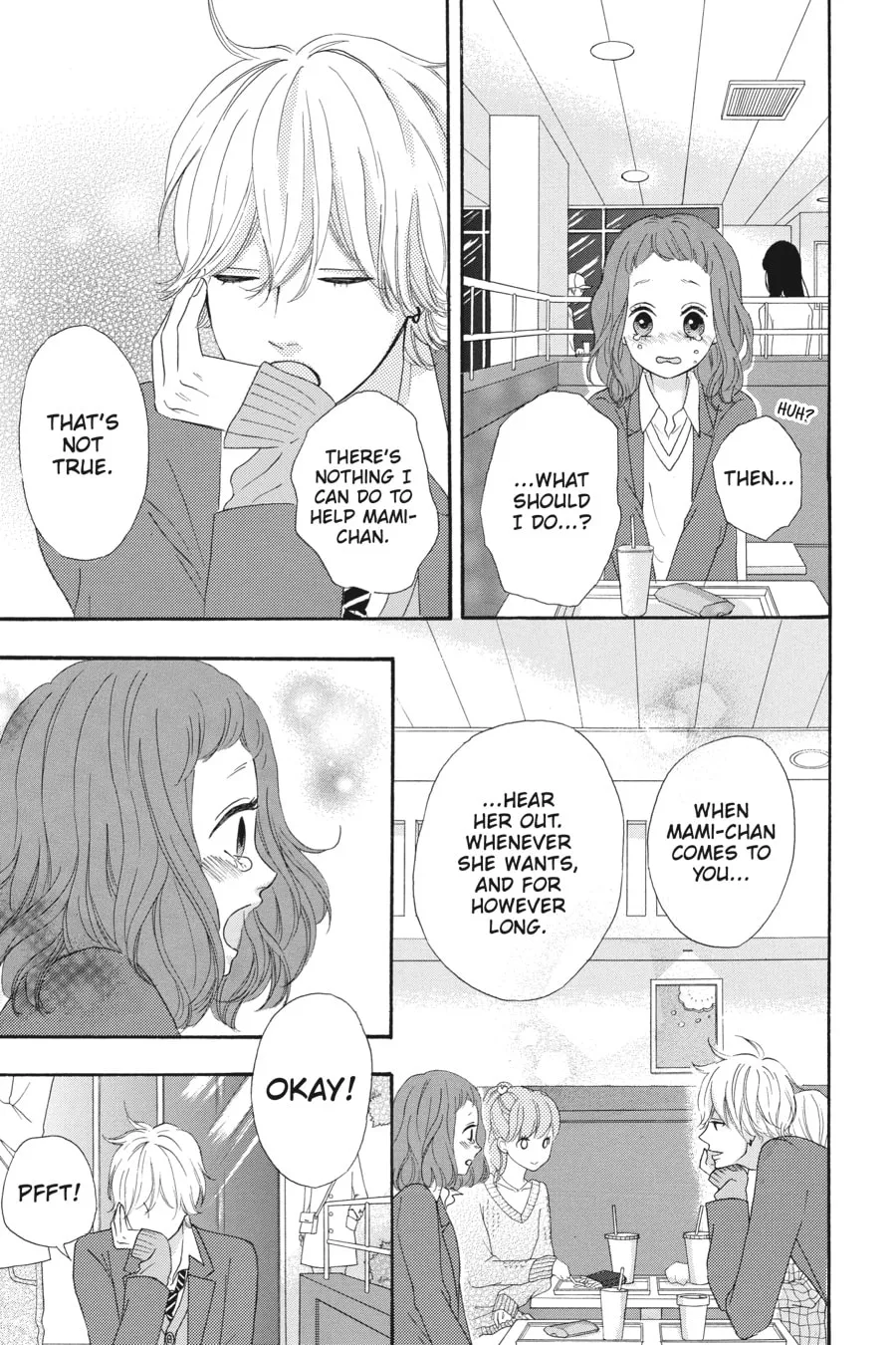 Read No Longer Heroine chapter 31 image 18 on Lezhin