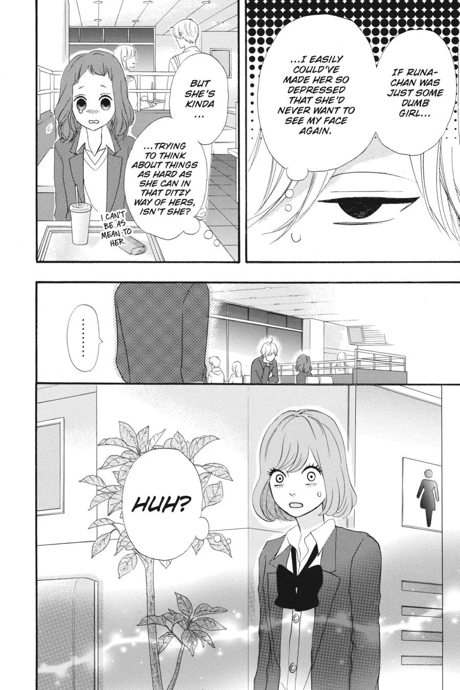 Read No Longer Heroine chapter 31 image 21 on Lezhin