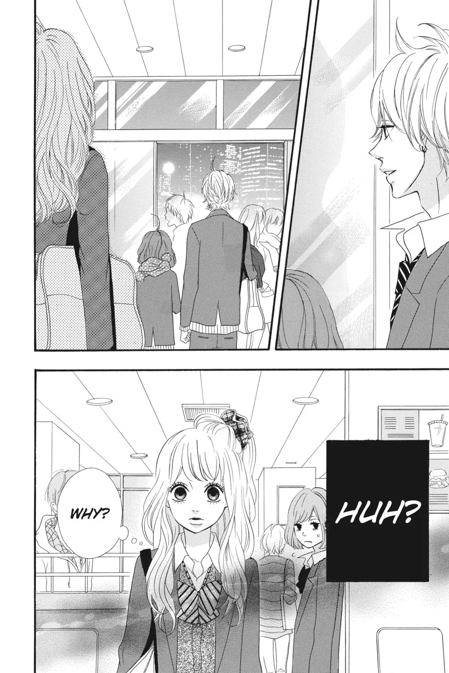 Read No Longer Heroine chapter 31 image 25 on Lezhin