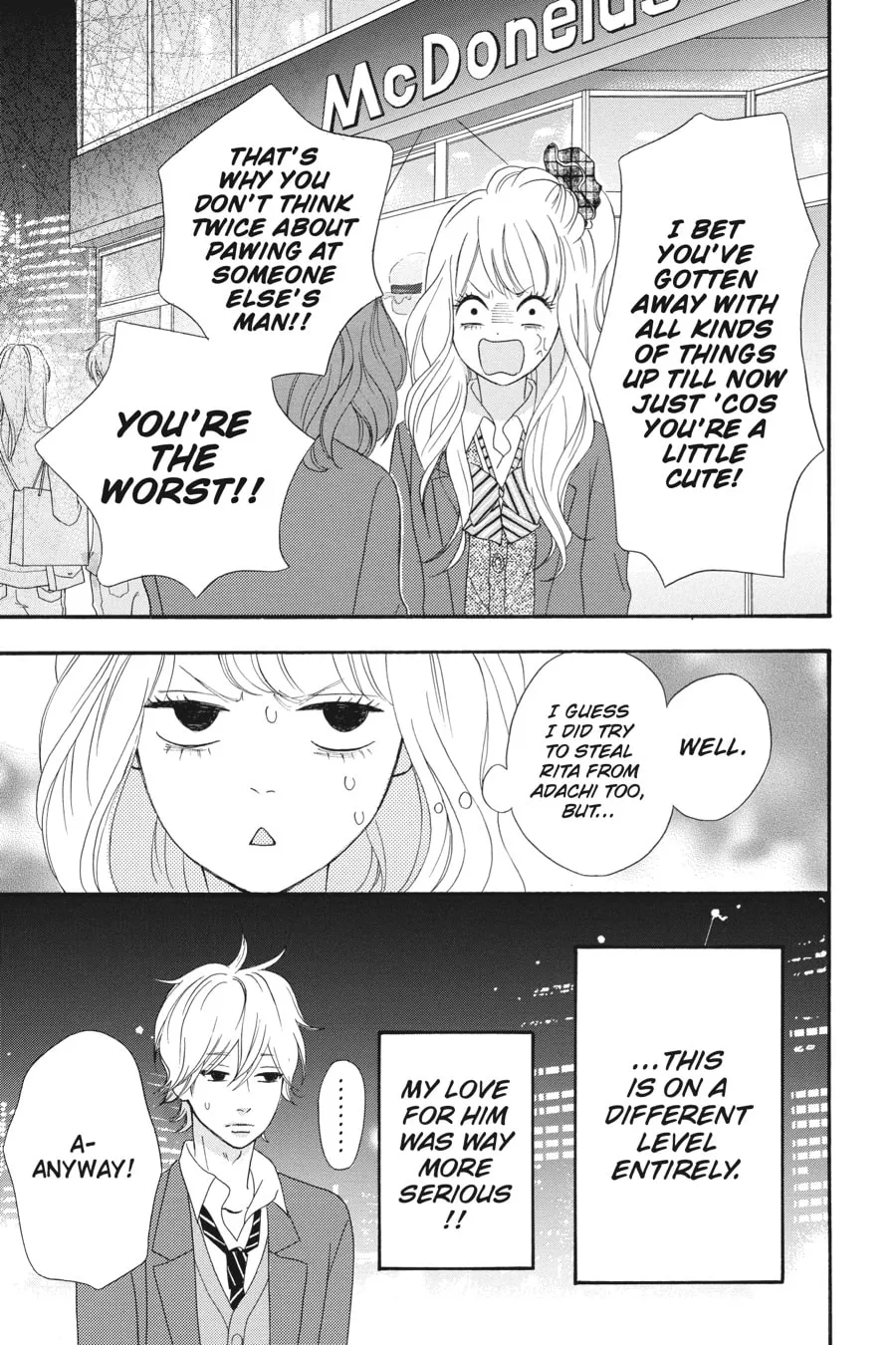 Read No Longer Heroine chapter 31 image 28 on Lezhin