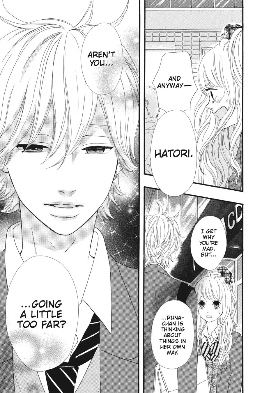 Read No Longer Heroine chapter 31 image 30 on Lezhin