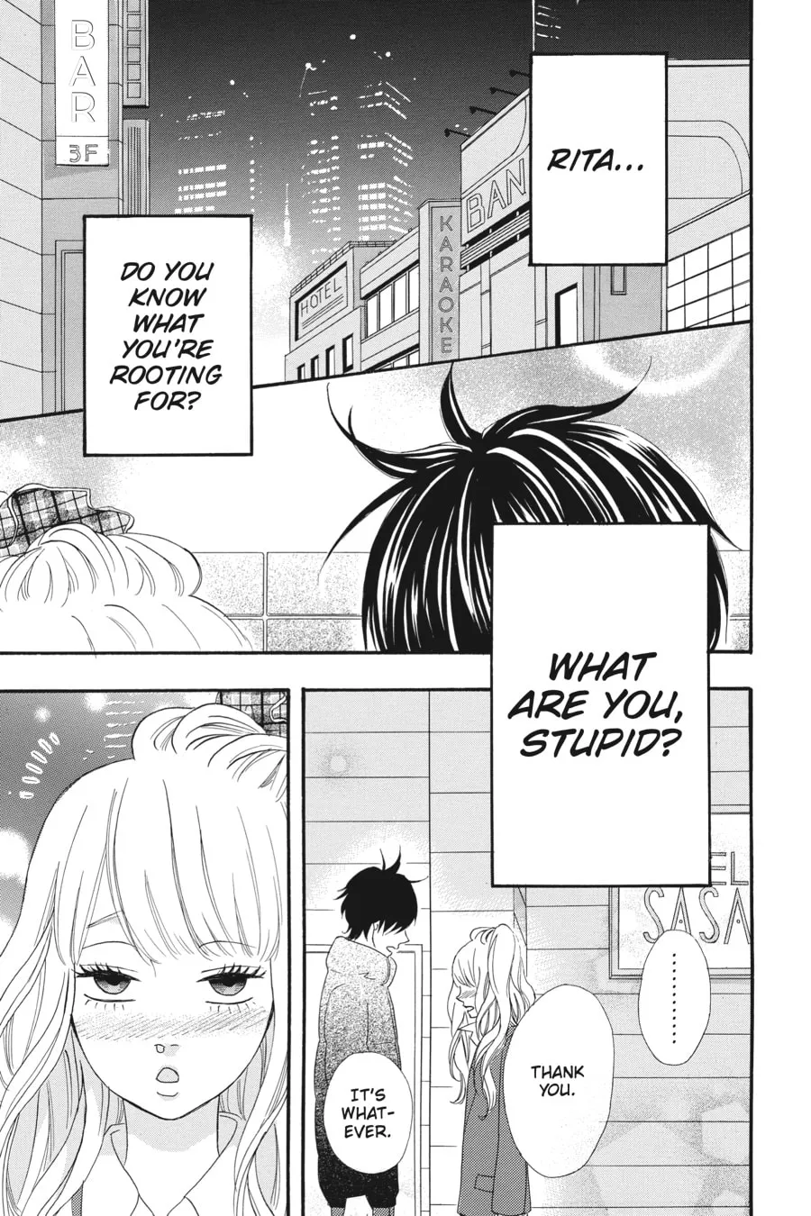 Read No Longer Heroine chapter 31 image 40 on Lezhin