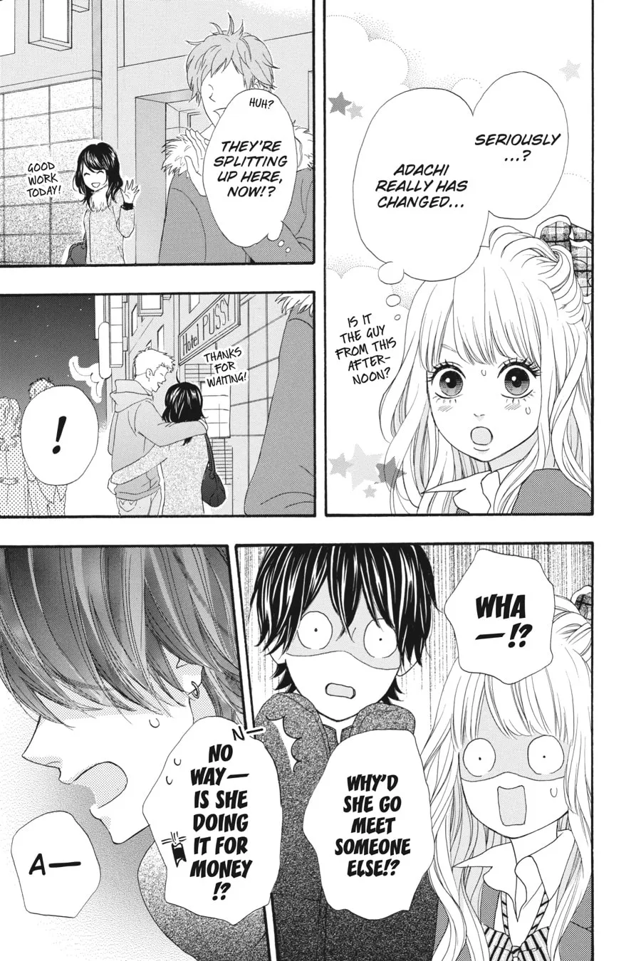 Read No Longer Heroine chapter 31 image 42 on Lezhin