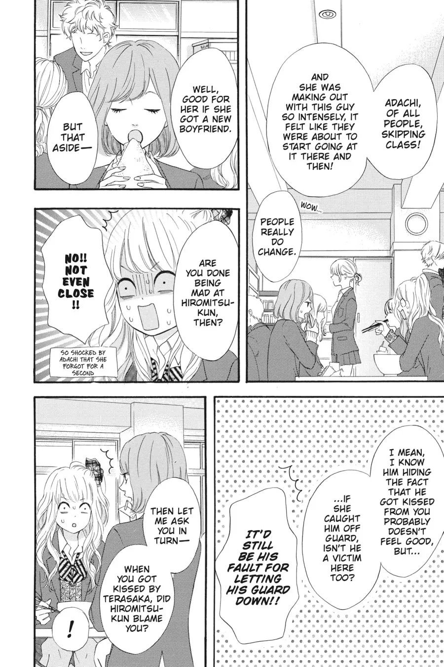 Read No Longer Heroine chapter 31 image 7 on Lezhin