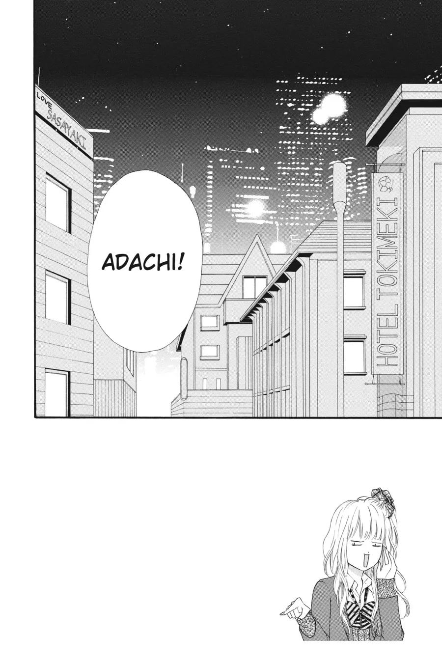 Read No Longer Heroine chapter 32 image 1 on Lezhin