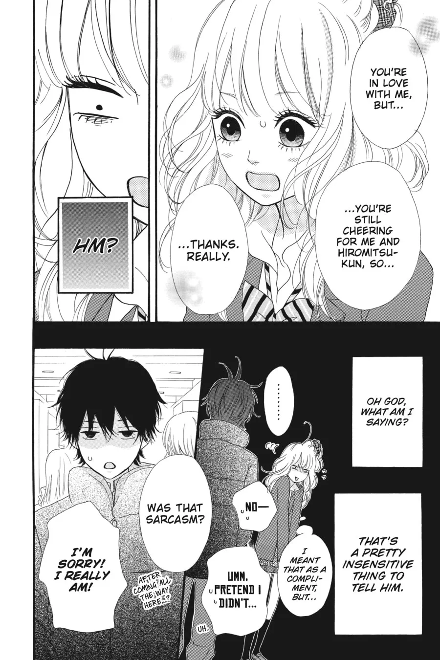 Read No Longer Heroine chapter 32 image 13 on Lezhin