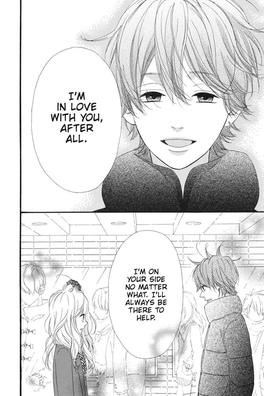 Read No Longer Heroine chapter 32 image 15 on Lezhin