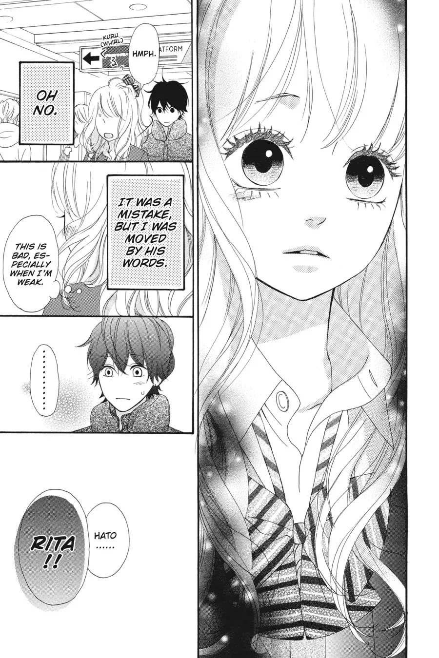 Read No Longer Heroine chapter 32 image 16 on Lezhin