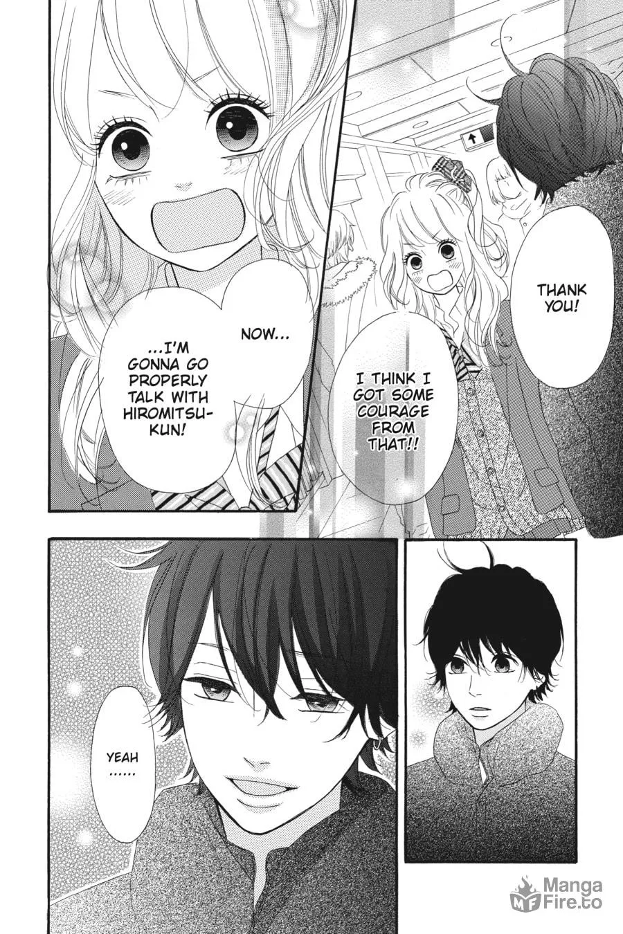 Read No Longer Heroine chapter 32 image 17 on Lezhin