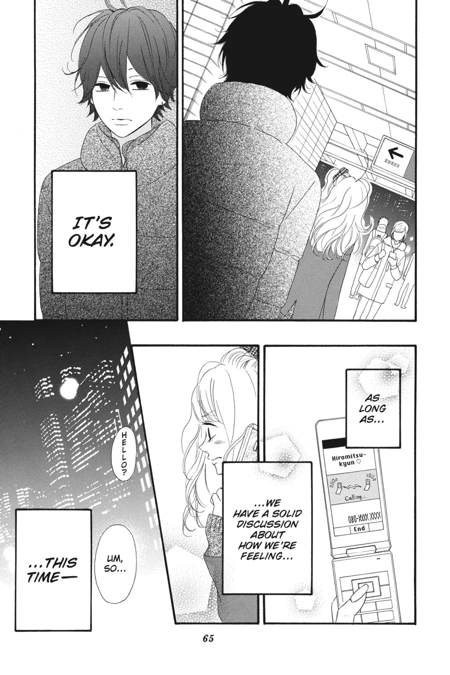 Read No Longer Heroine chapter 32 image 18 on Lezhin