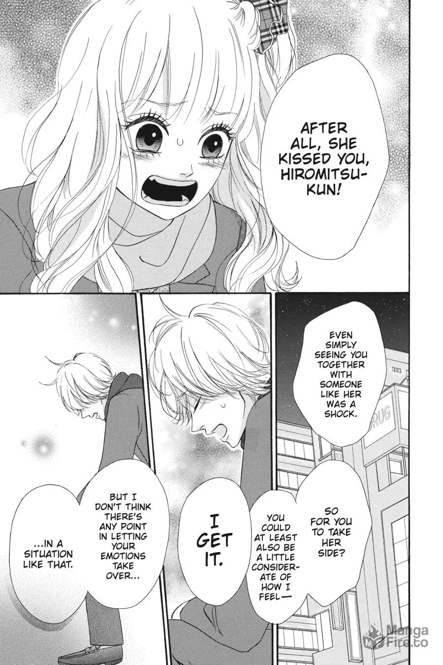 Read No Longer Heroine chapter 32 image 24 on Lezhin
