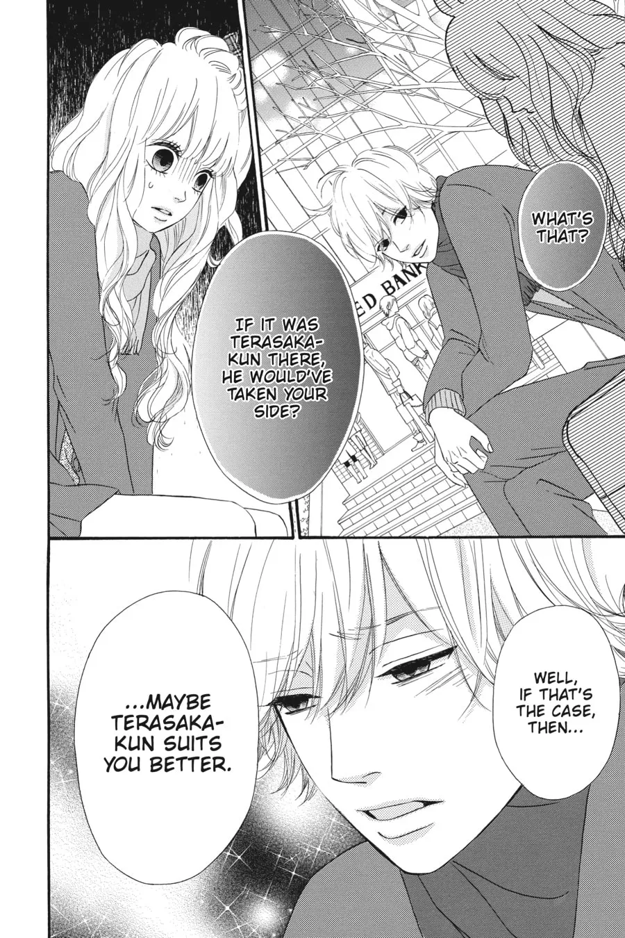 Read No Longer Heroine chapter 32 image 27 on Lezhin