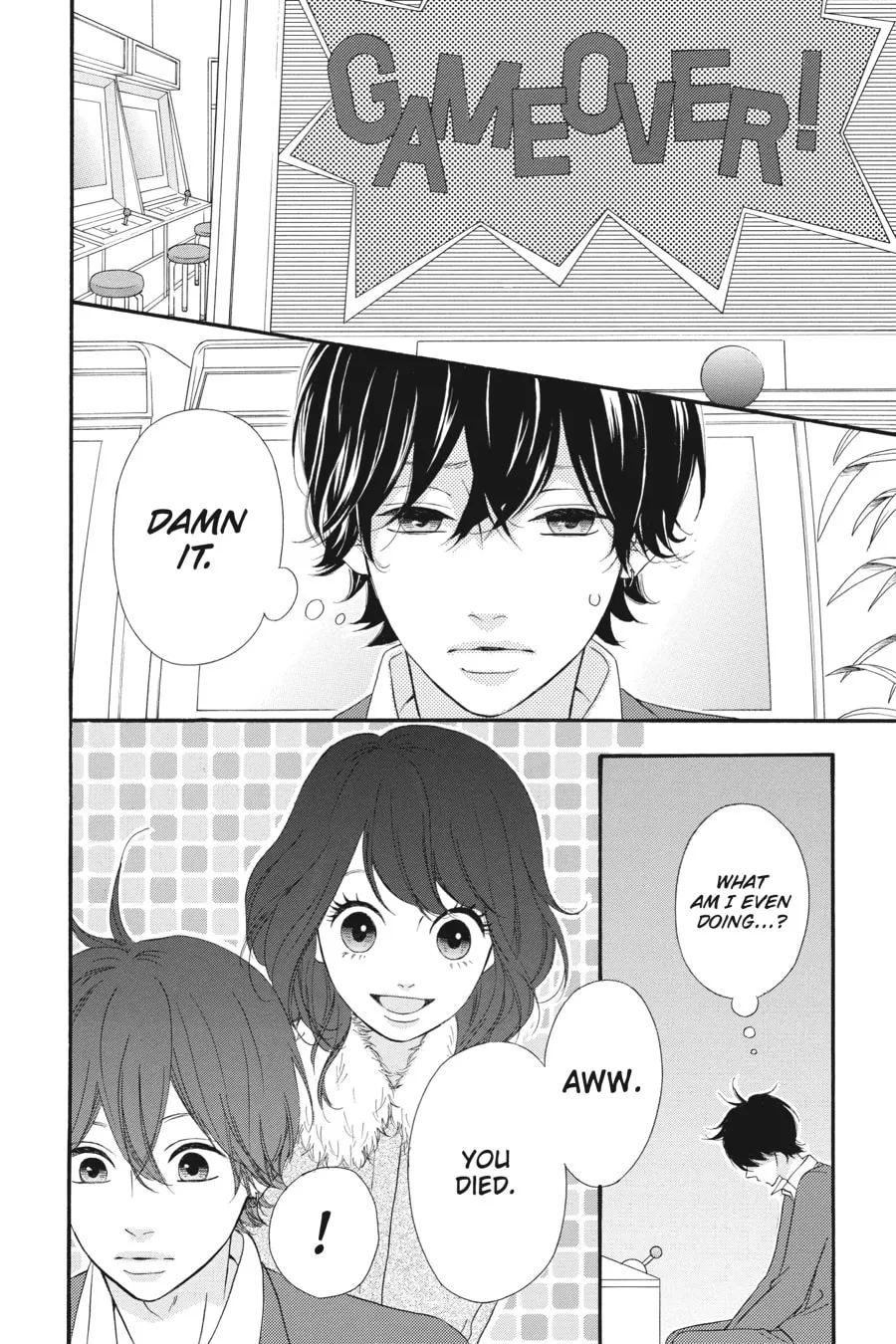 Read No Longer Heroine chapter 32 image 31 on Lezhin