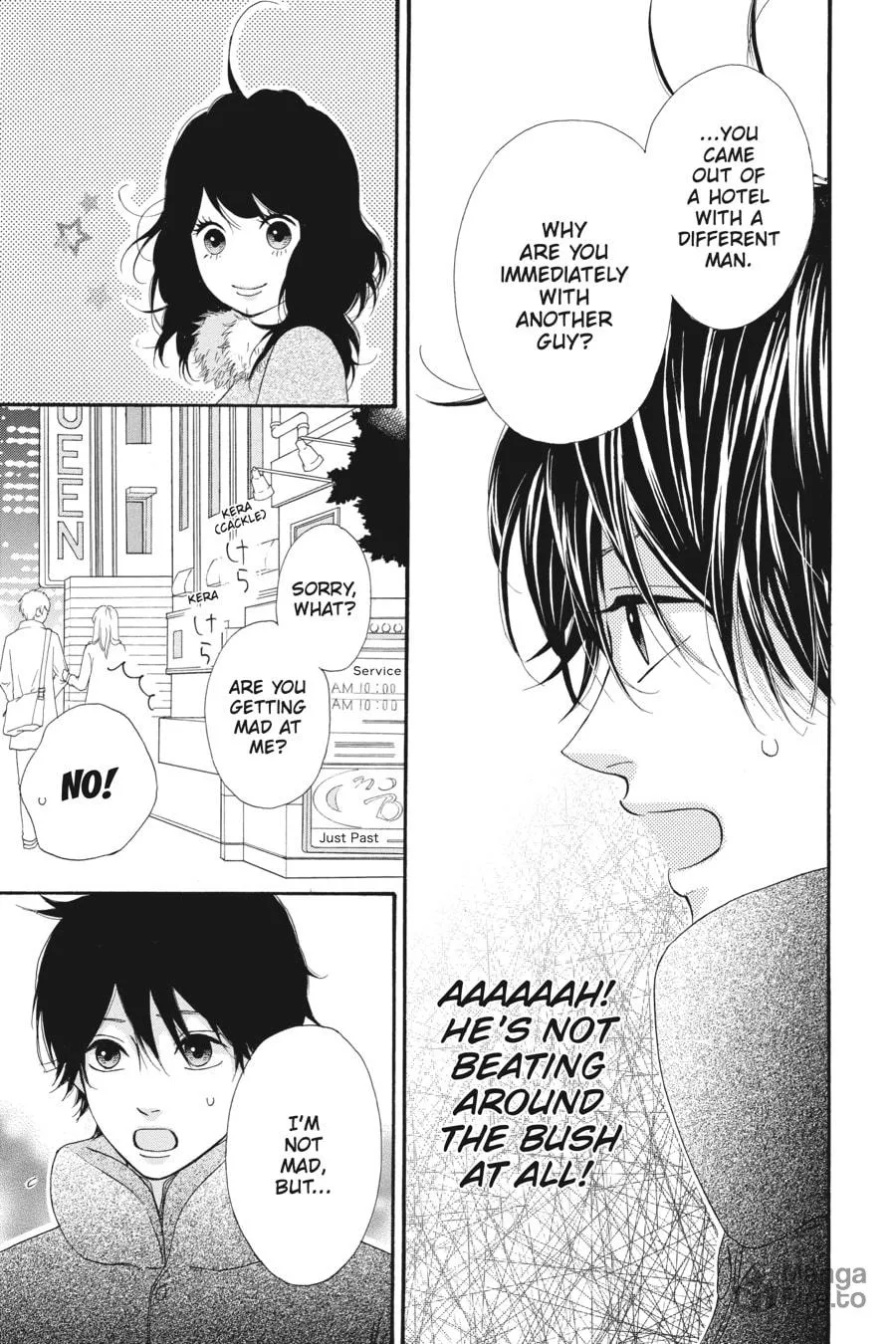 Read No Longer Heroine chapter 32 image 4 on Lezhin