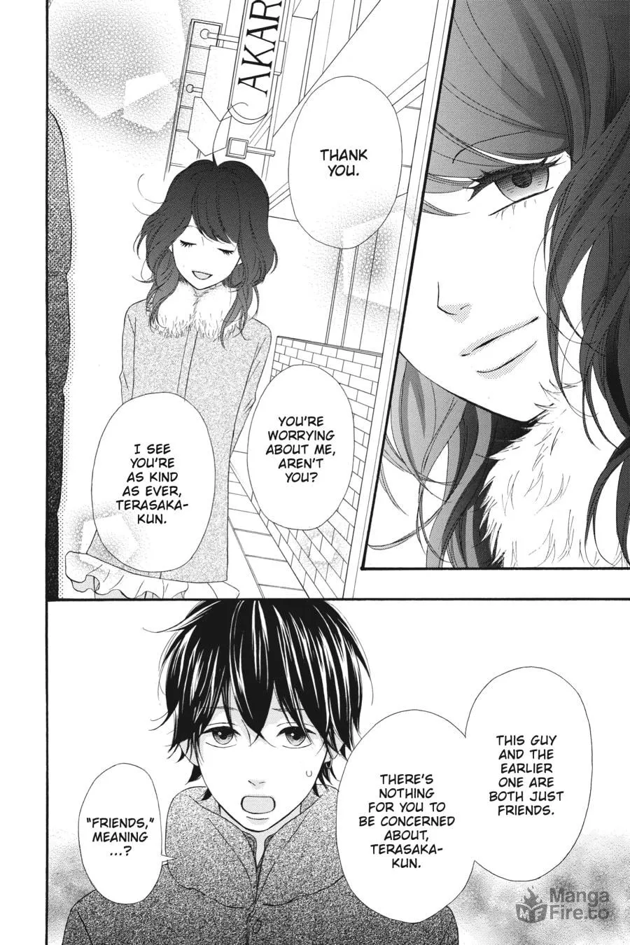 Read No Longer Heroine chapter 32 image 5 on Lezhin
