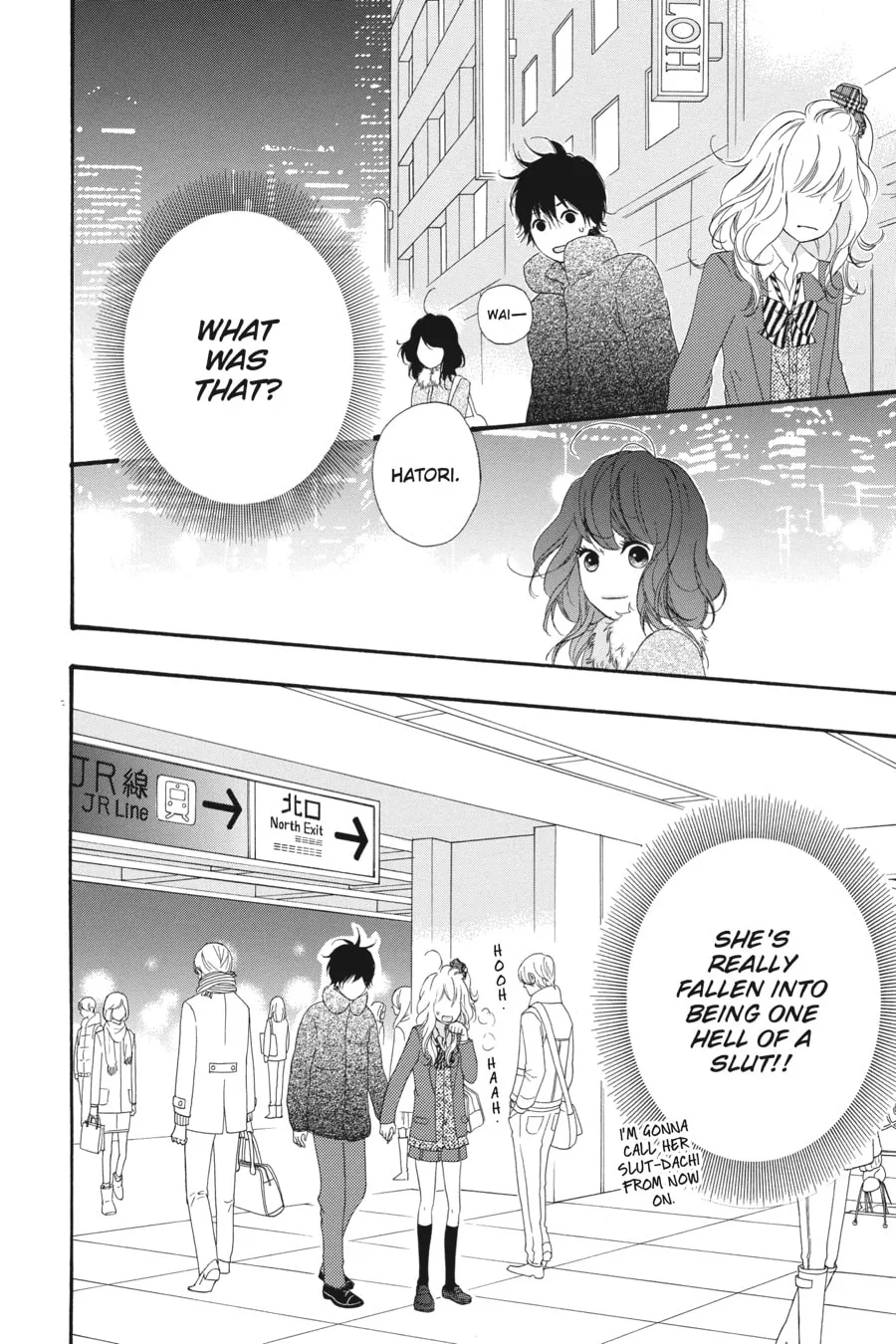 Read No Longer Heroine chapter 32 image 7 on Lezhin