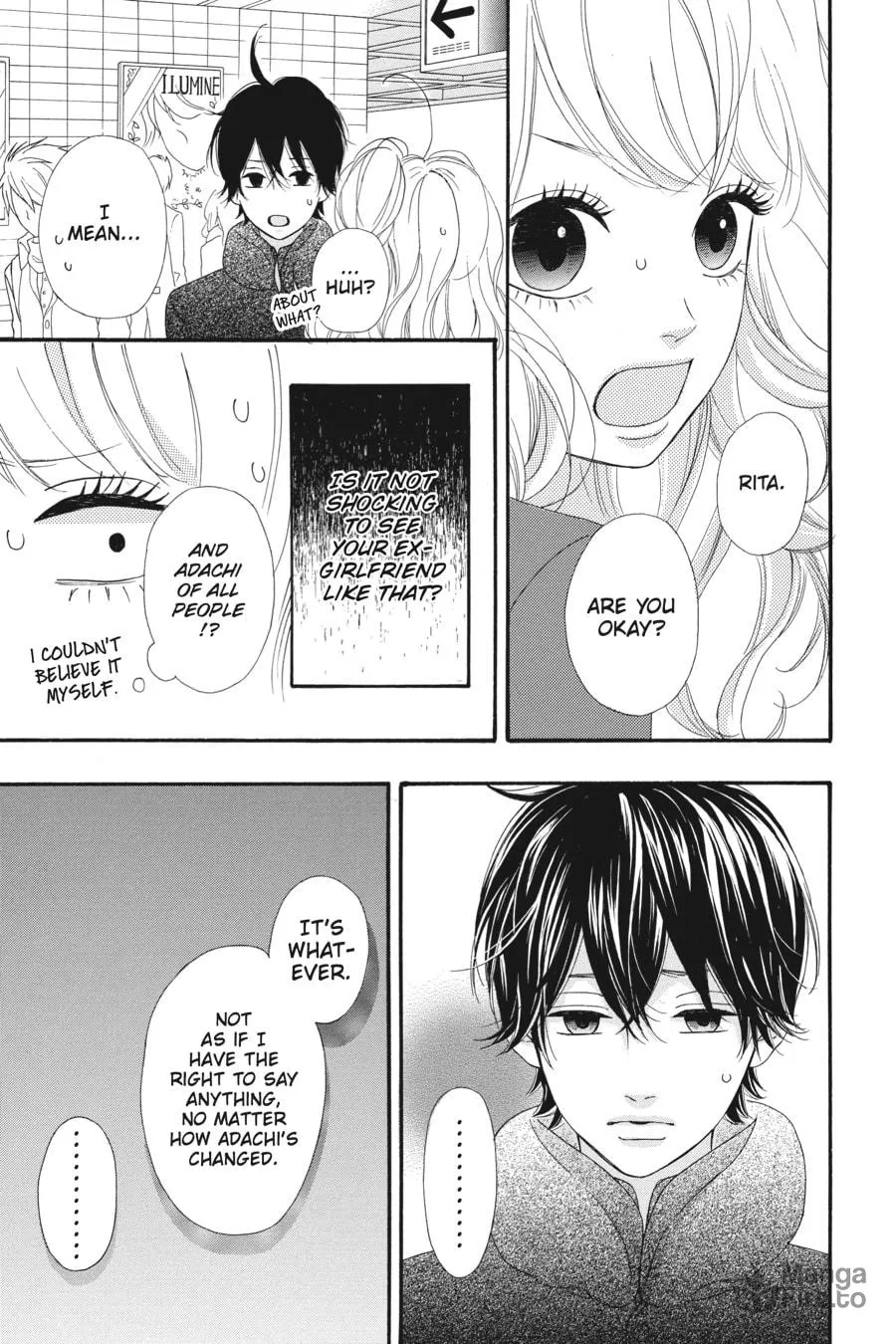 Read No Longer Heroine chapter 32 image 8 on Lezhin