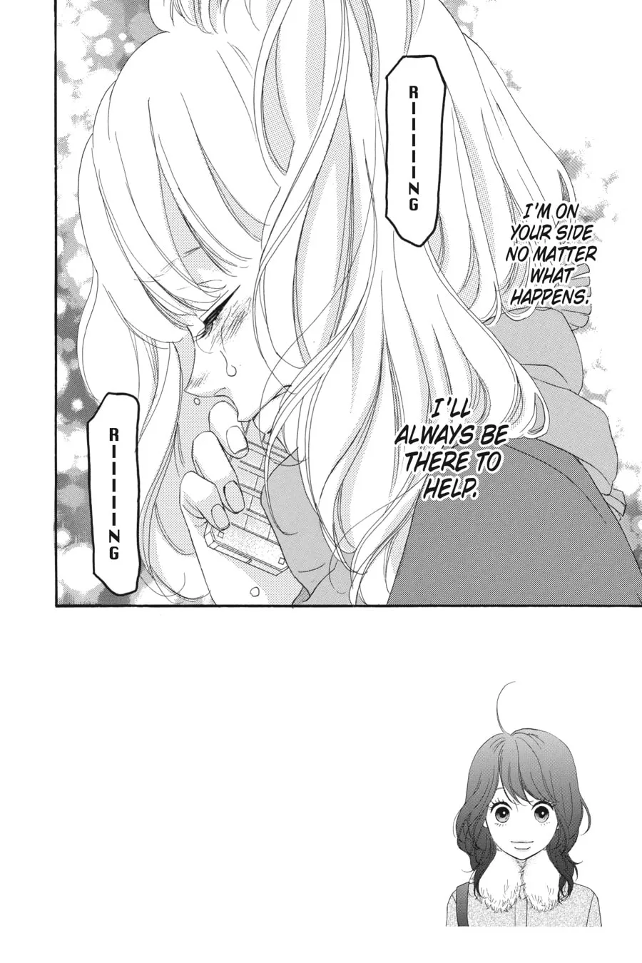Read No Longer Heroine chapter 33 image 1 on Lezhin