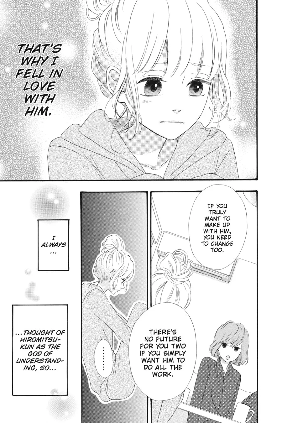 Read No Longer Heroine chapter 33 image 10 on Lezhin