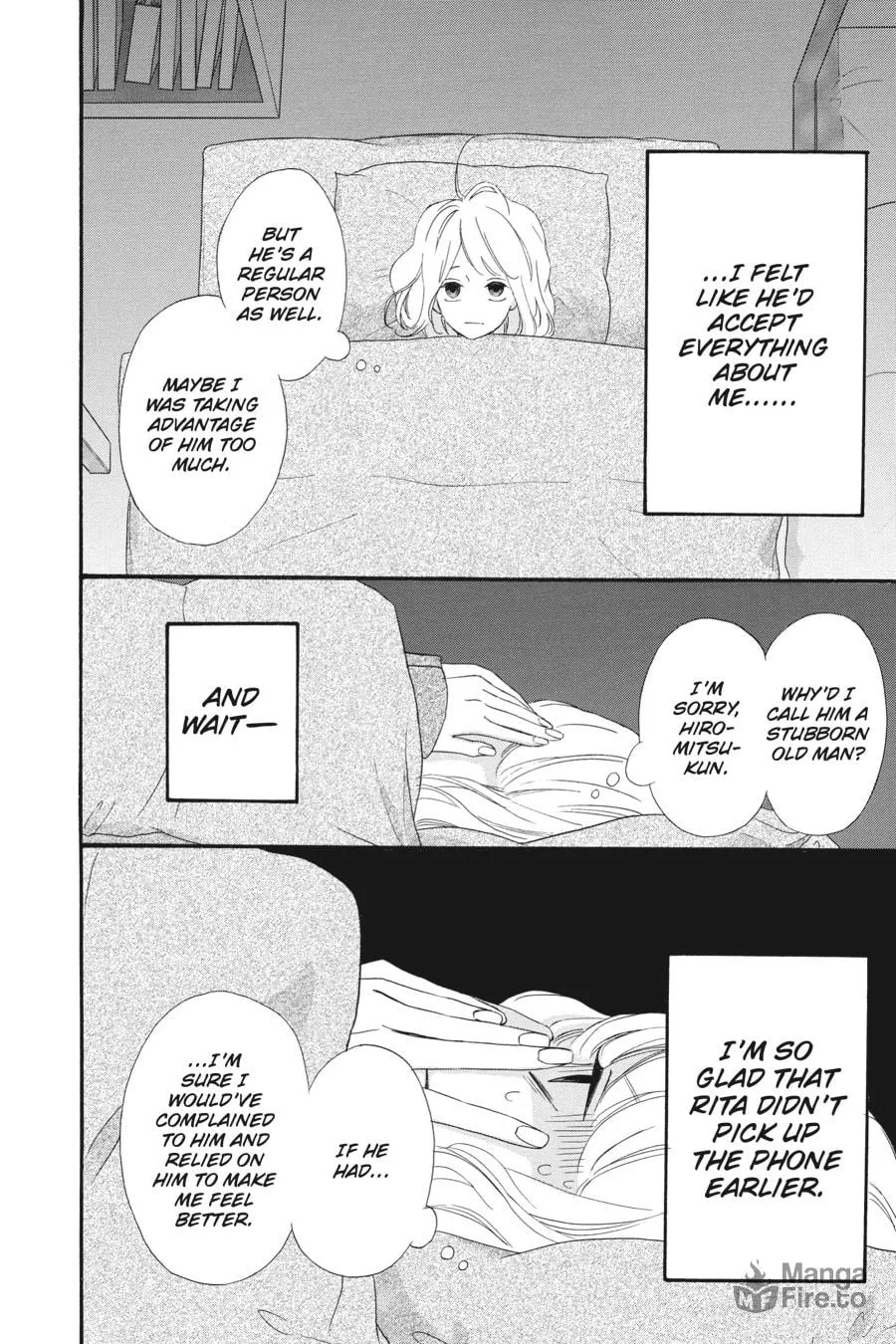 Read No Longer Heroine chapter 33 image 11 on Lezhin