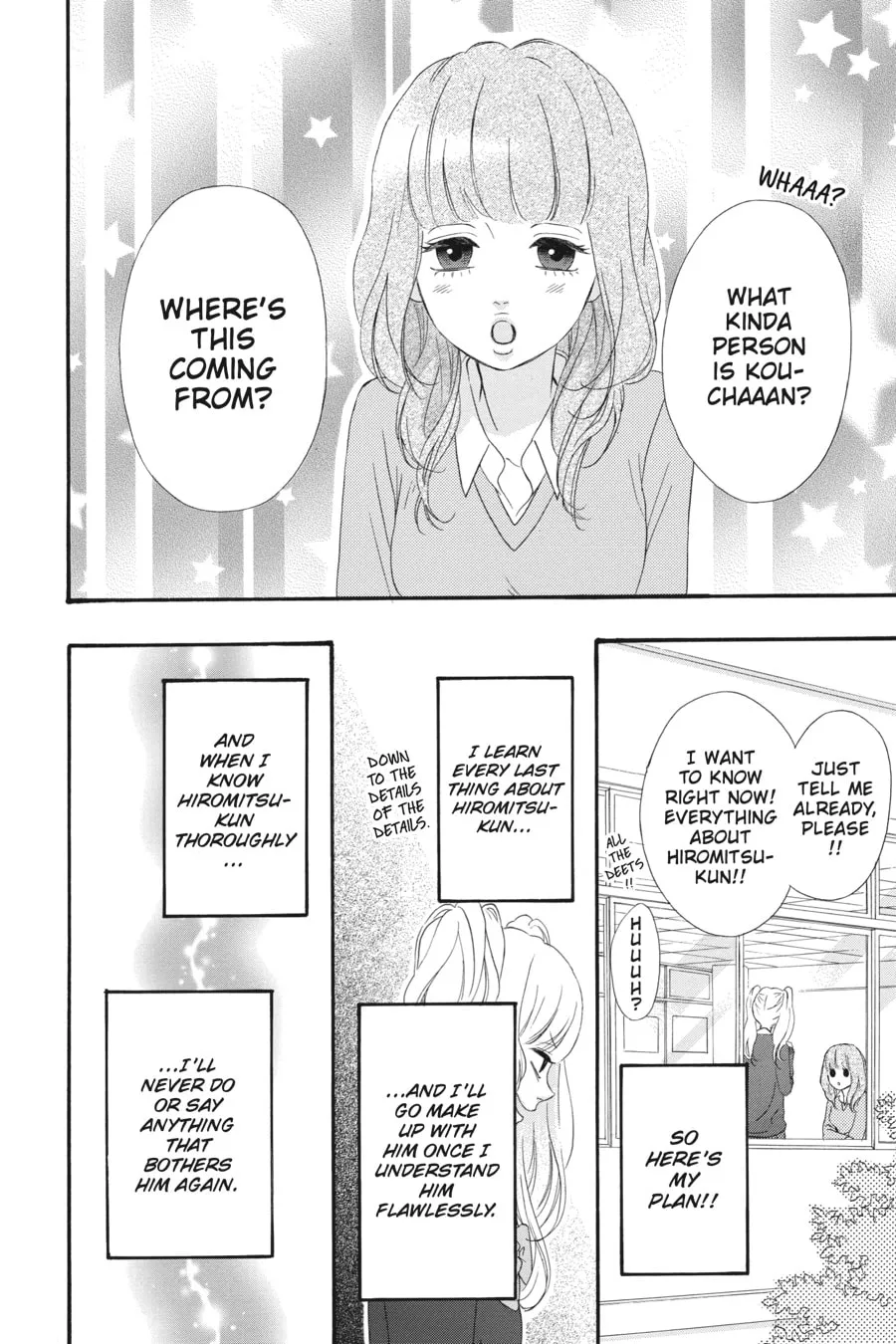 Read No Longer Heroine chapter 33 image 13 on Lezhin