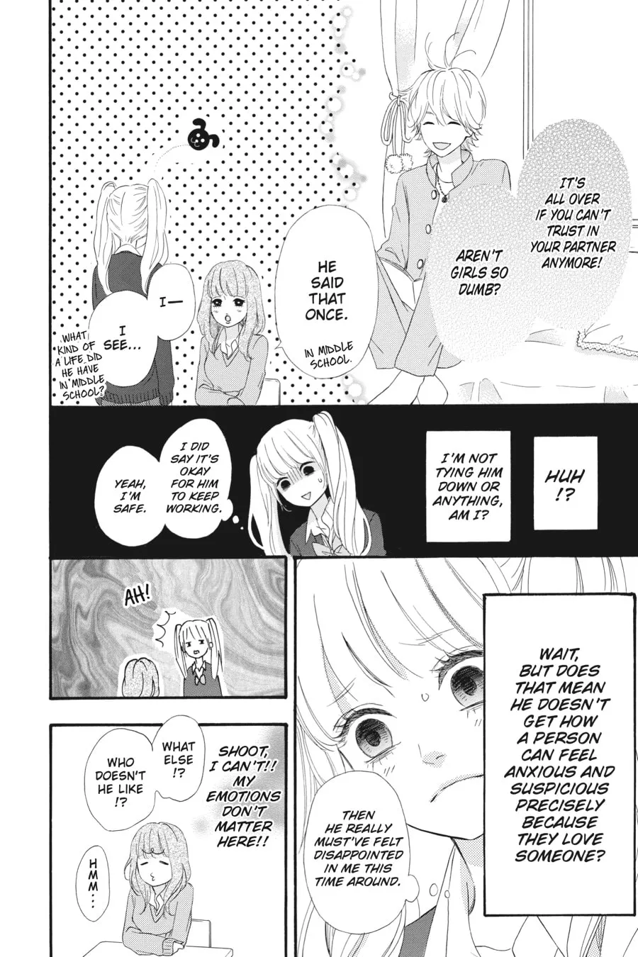 Read No Longer Heroine chapter 33 image 15 on Lezhin
