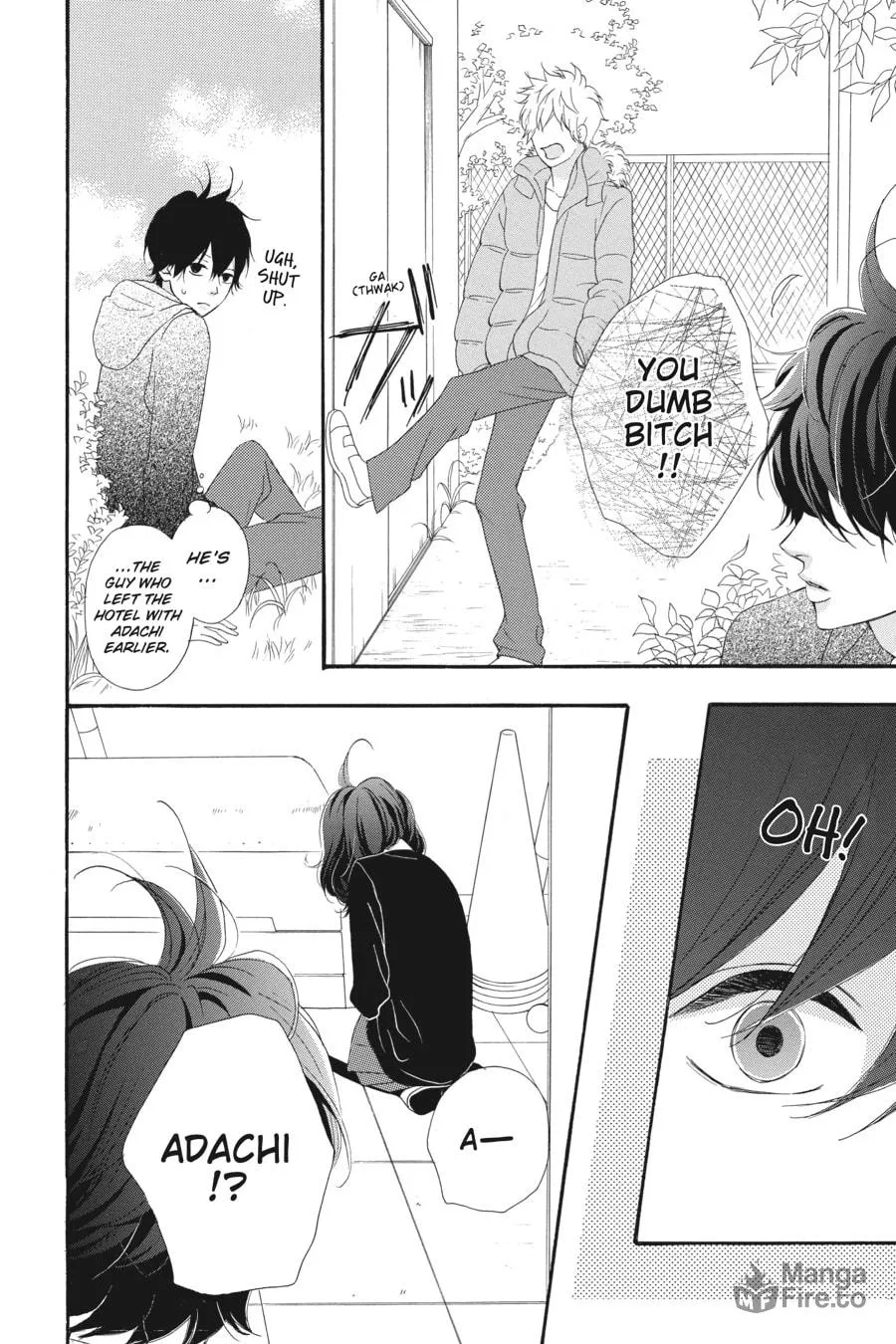 Read No Longer Heroine chapter 33 image 19 on Lezhin