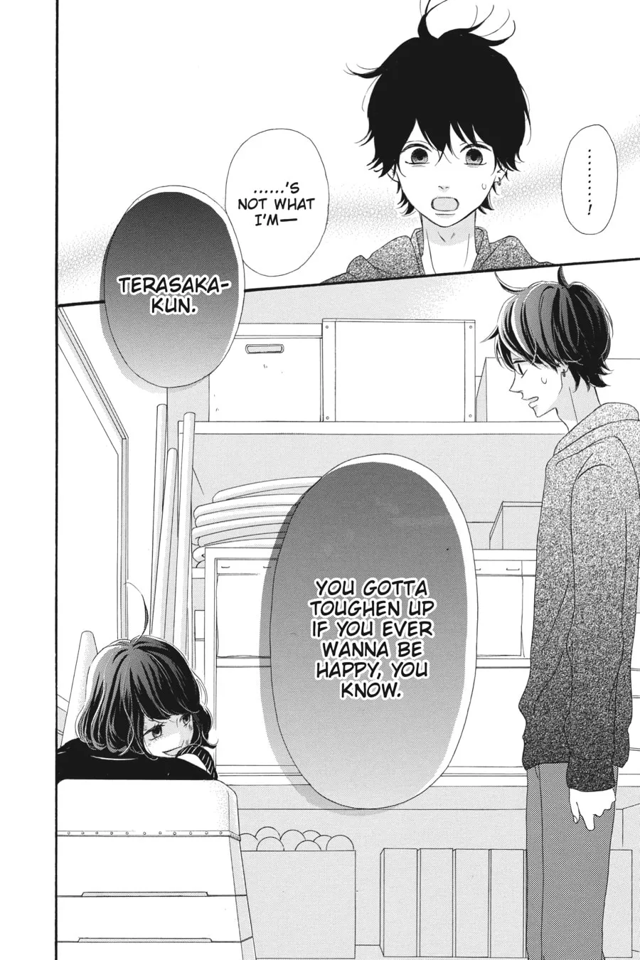 Read No Longer Heroine chapter 33 image 25 on Lezhin