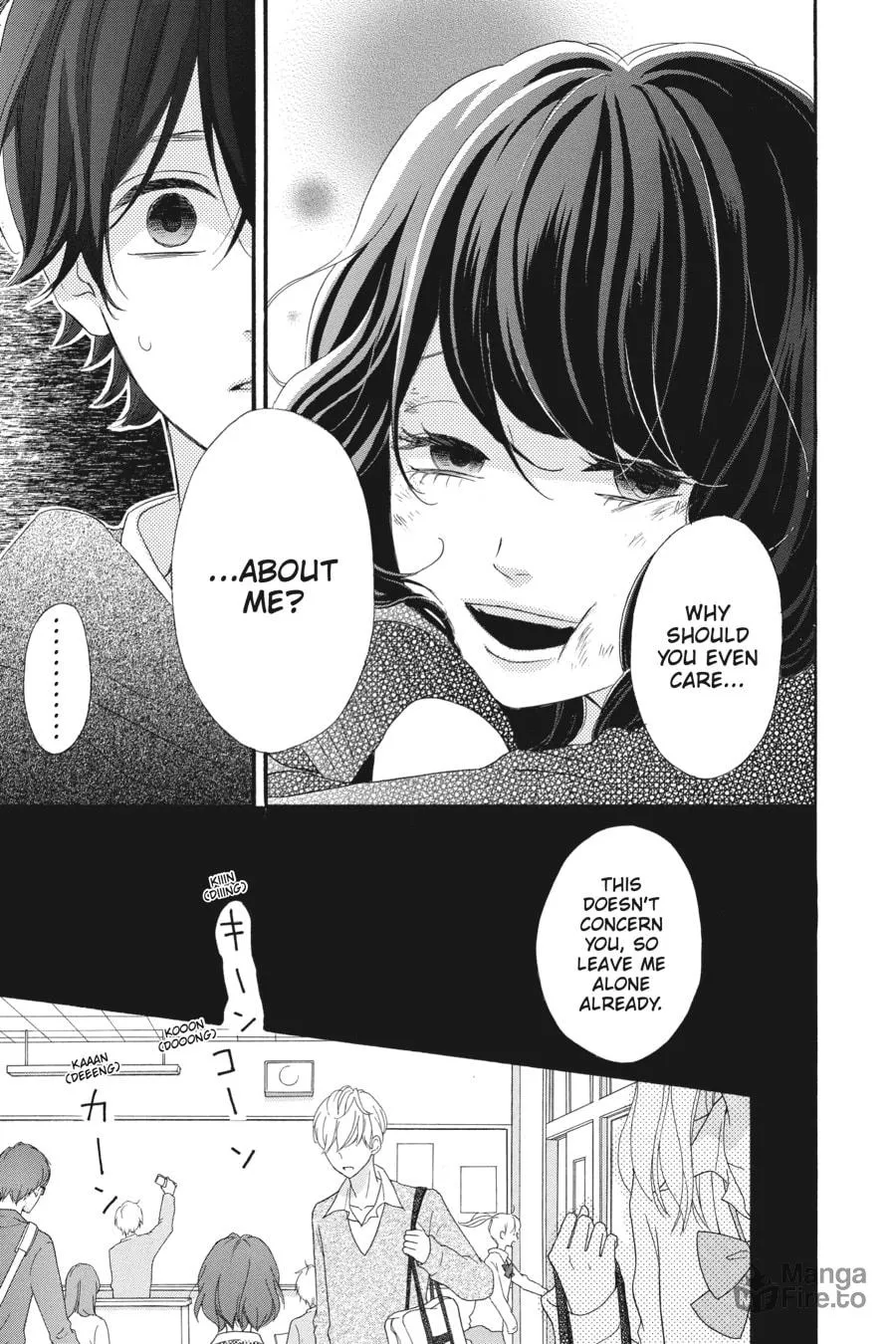 Read No Longer Heroine chapter 33 image 26 on Lezhin