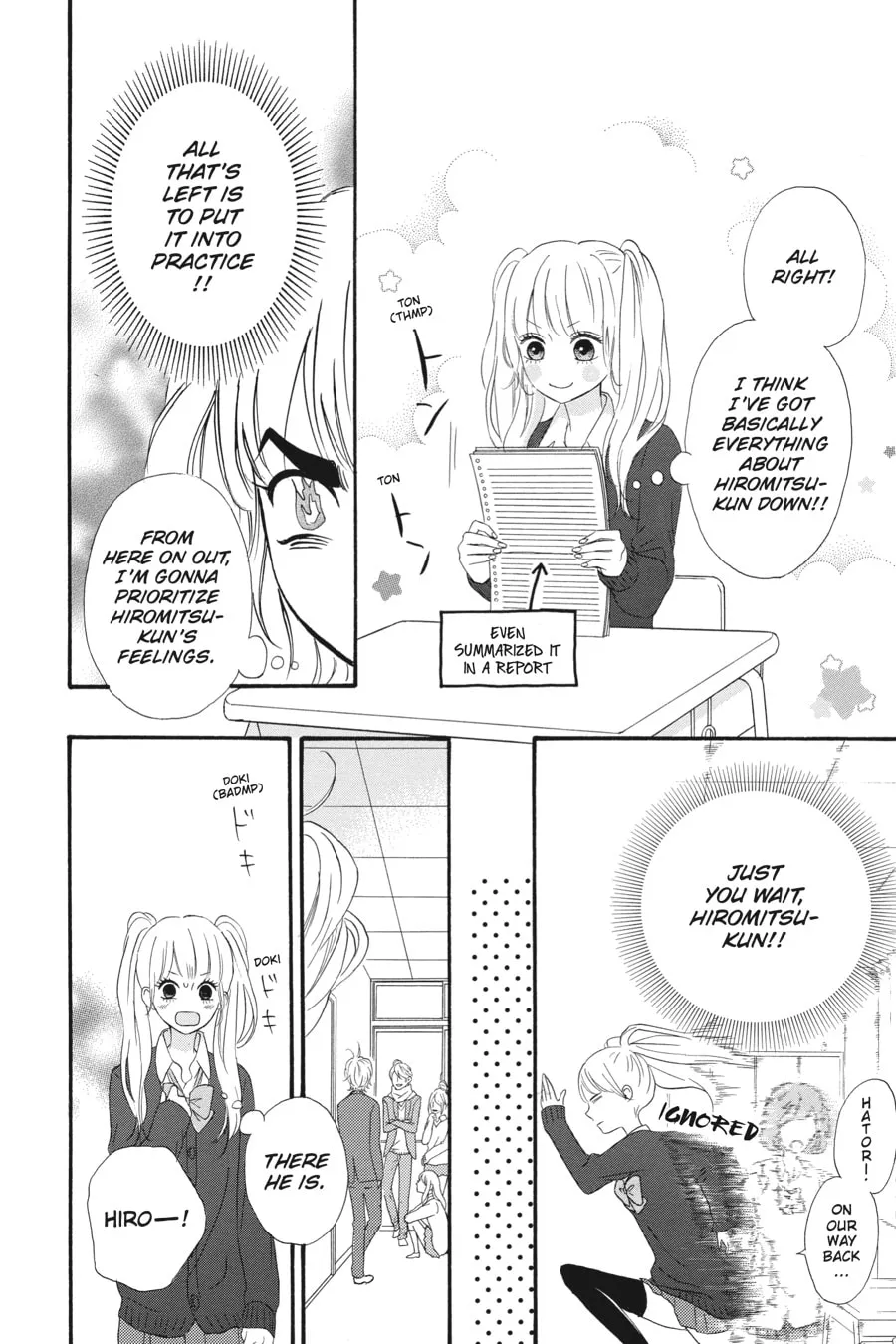 Read No Longer Heroine chapter 33 image 27 on Lezhin