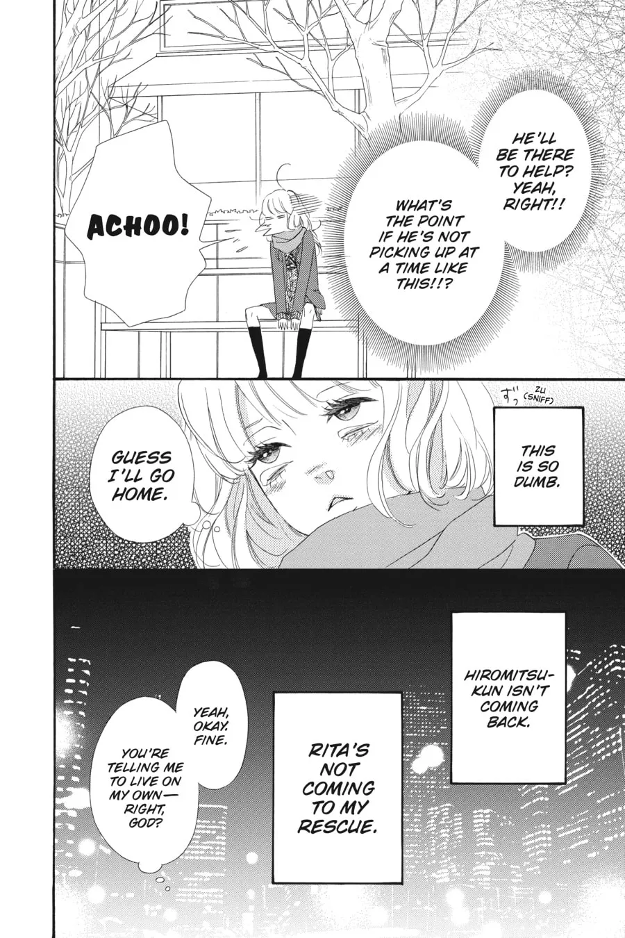 Read No Longer Heroine chapter 33 image 3 on Lezhin