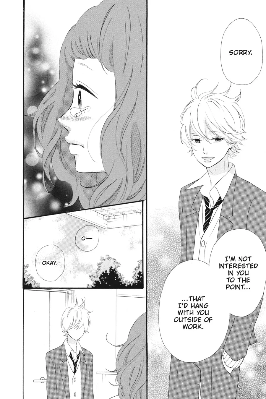 Read No Longer Heroine chapter 33 image 33 on Lezhin