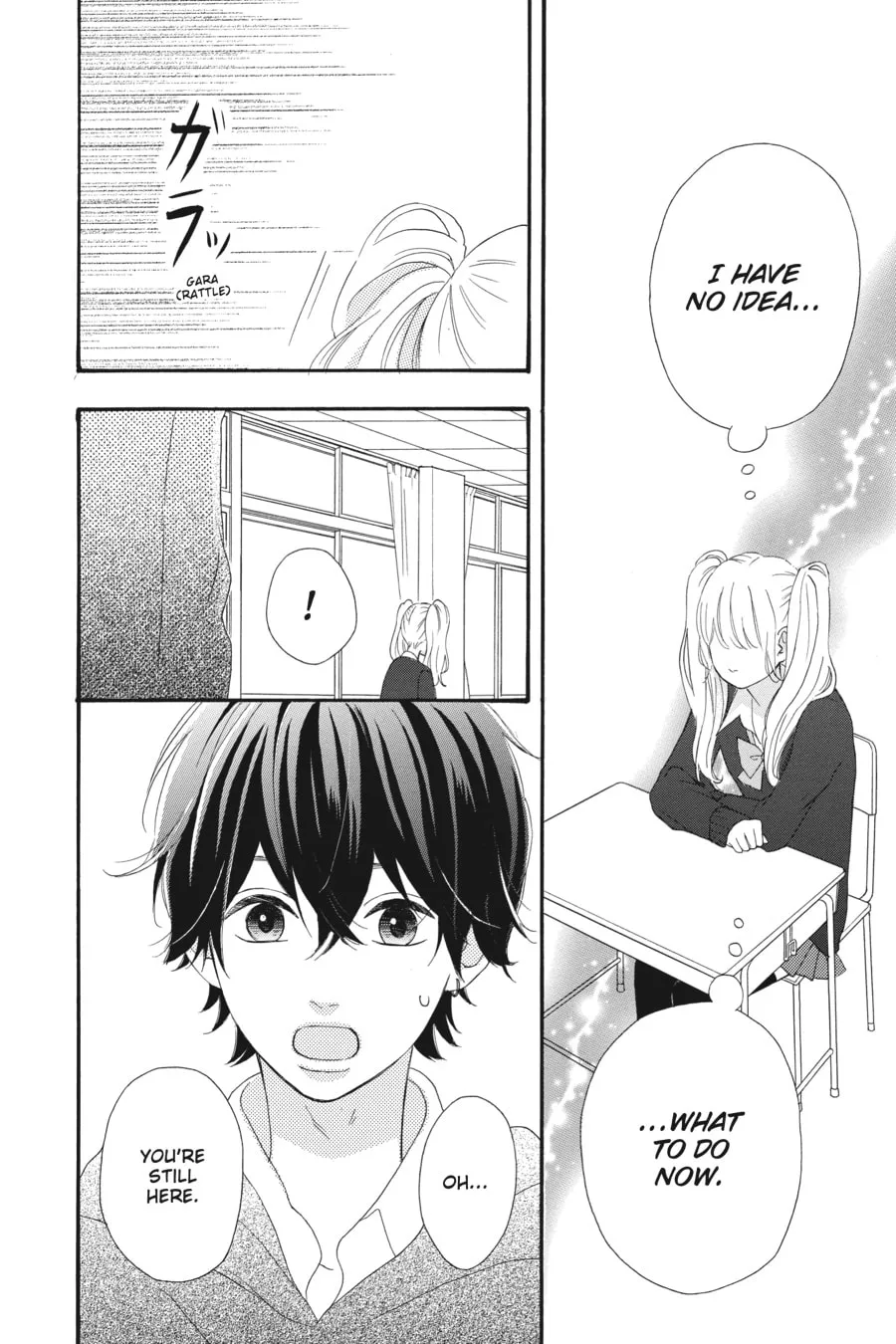 Read No Longer Heroine chapter 33 image 37 on Lezhin