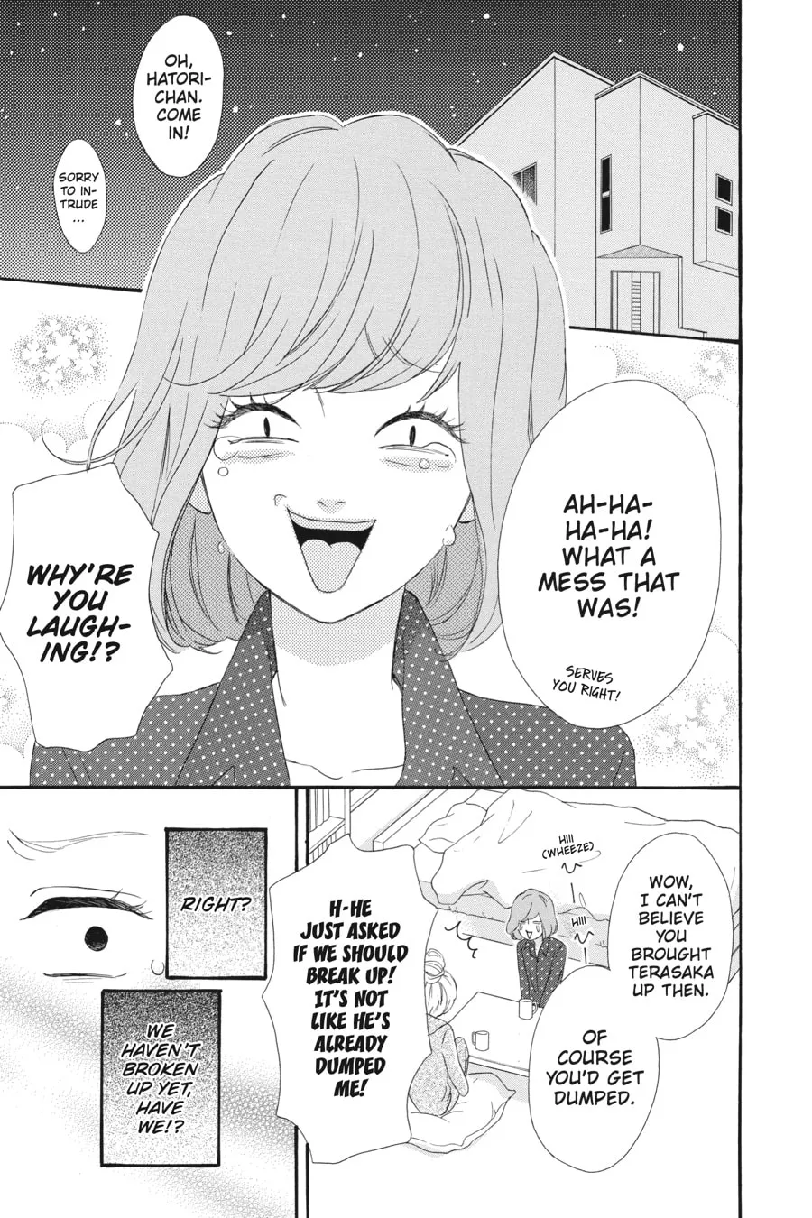 Read No Longer Heroine chapter 33 image 6 on Lezhin