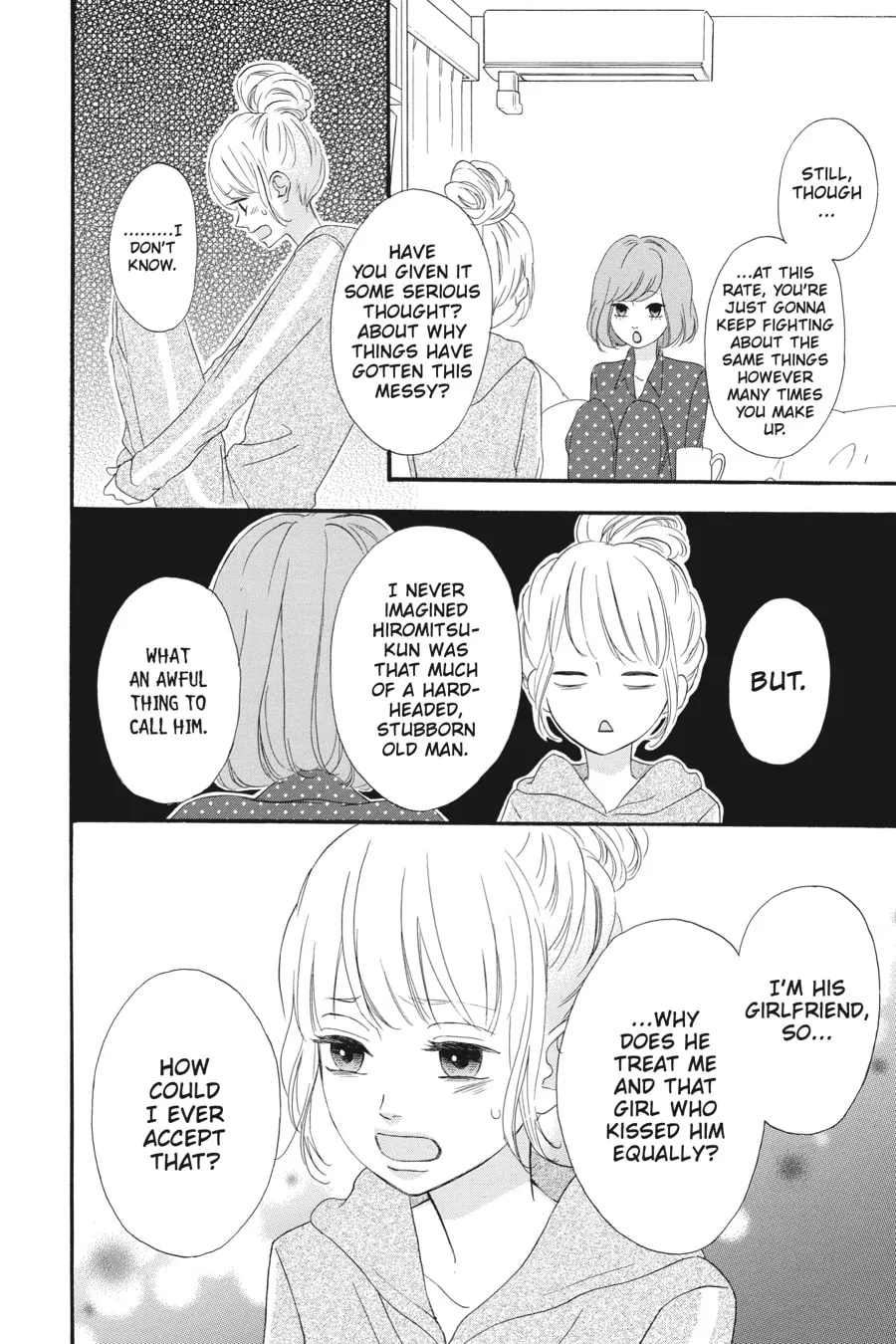 Read No Longer Heroine chapter 33 image 7 on Lezhin