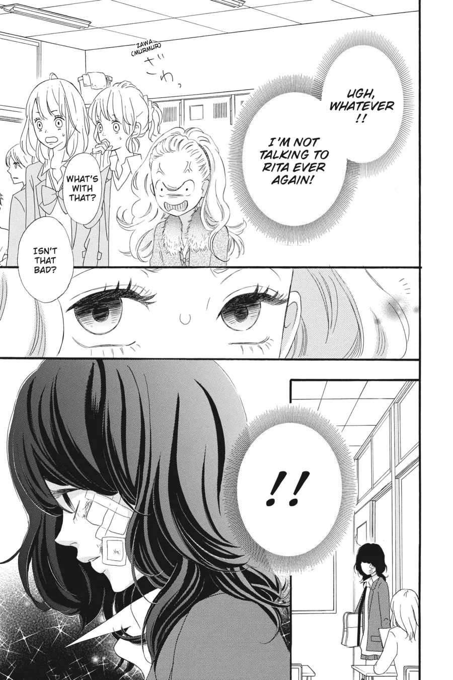 Read No Longer Heroine chapter 34 image 10 on Lezhin
