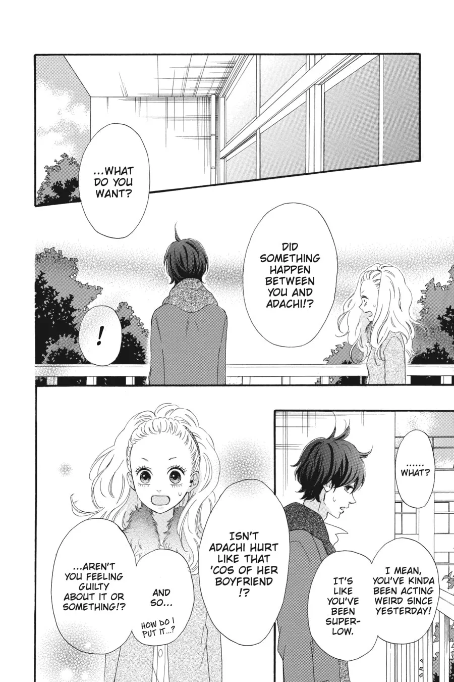 Read No Longer Heroine chapter 34 image 13 on Lezhin