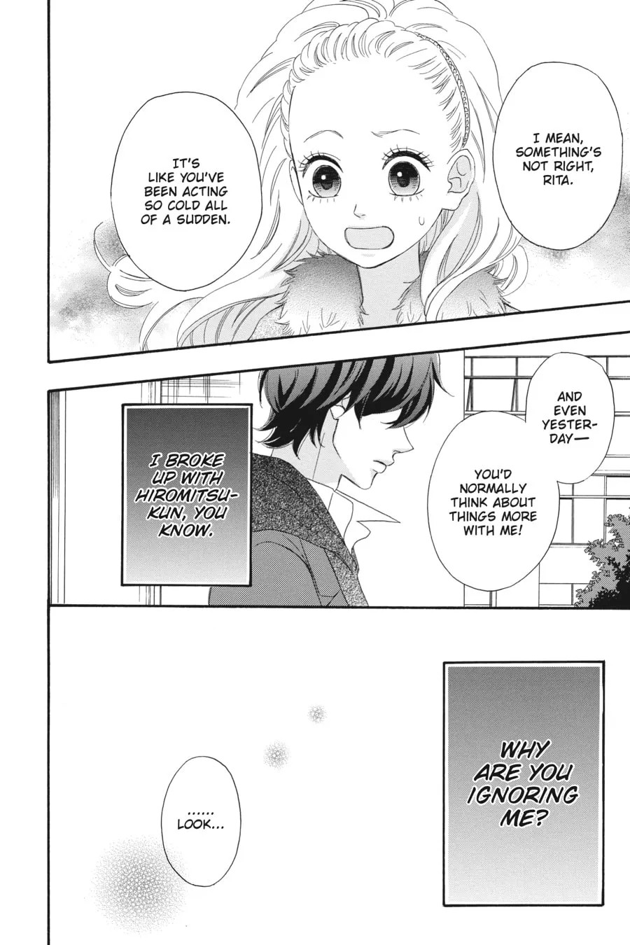 Read No Longer Heroine chapter 34 image 15 on Lezhin
