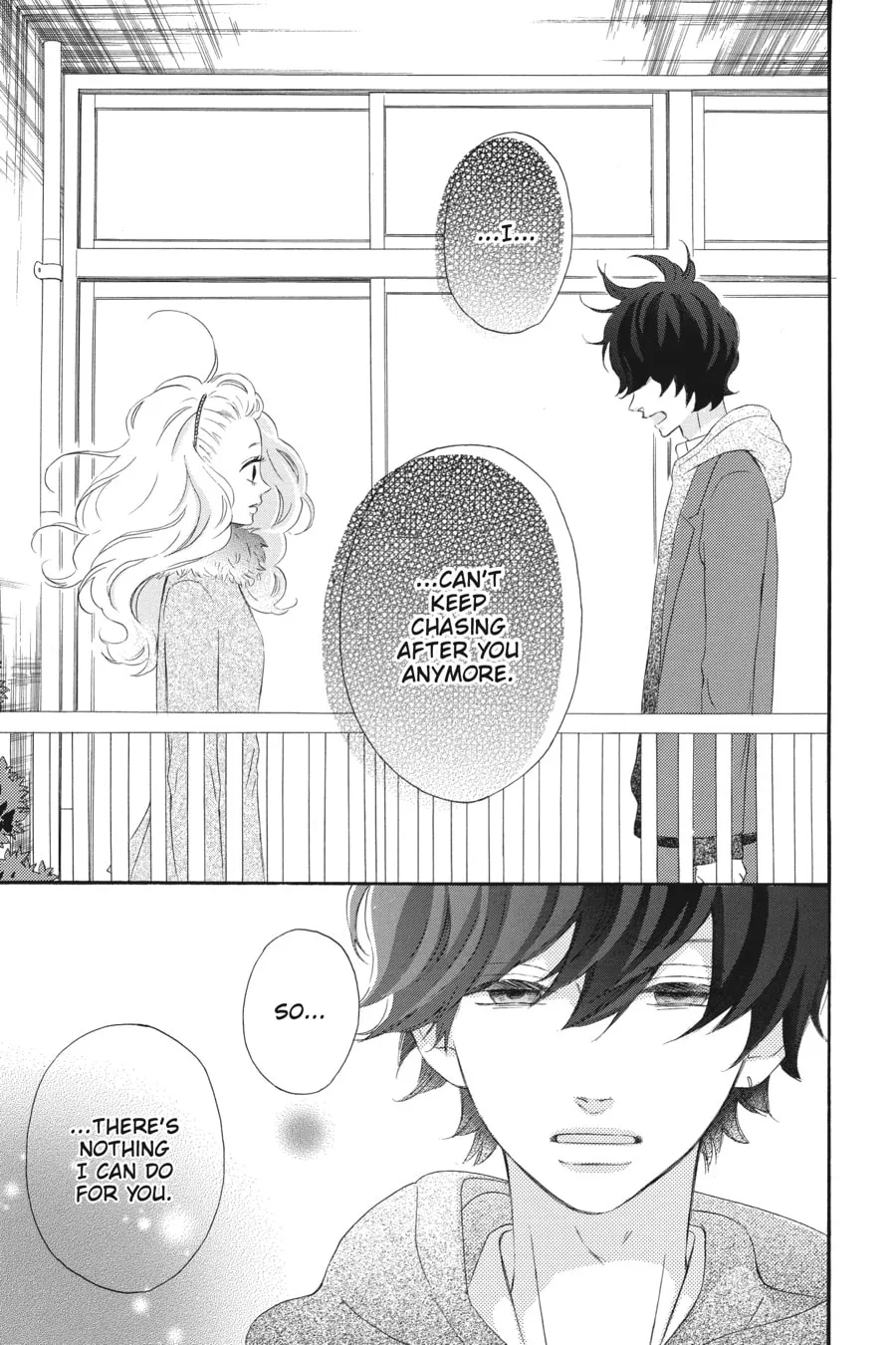 Read No Longer Heroine chapter 34 image 16 on Lezhin