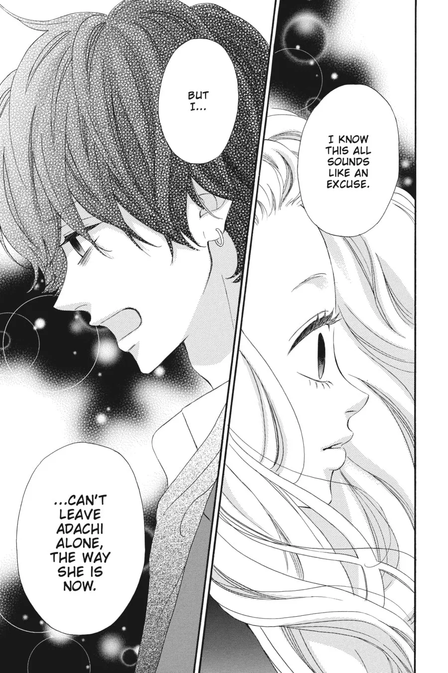 Read No Longer Heroine chapter 34 image 18 on Lezhin