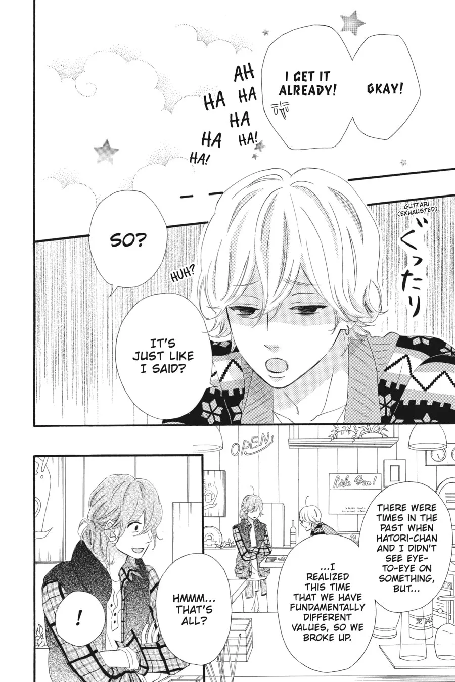 Read No Longer Heroine chapter 34 image 25 on Lezhin