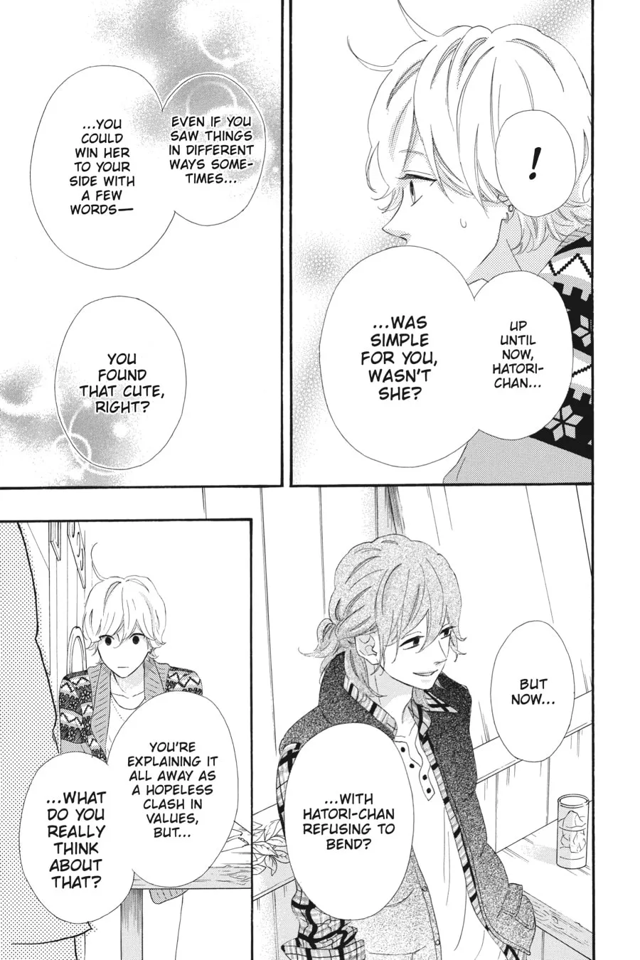 Read No Longer Heroine chapter 34 image 28 on Lezhin