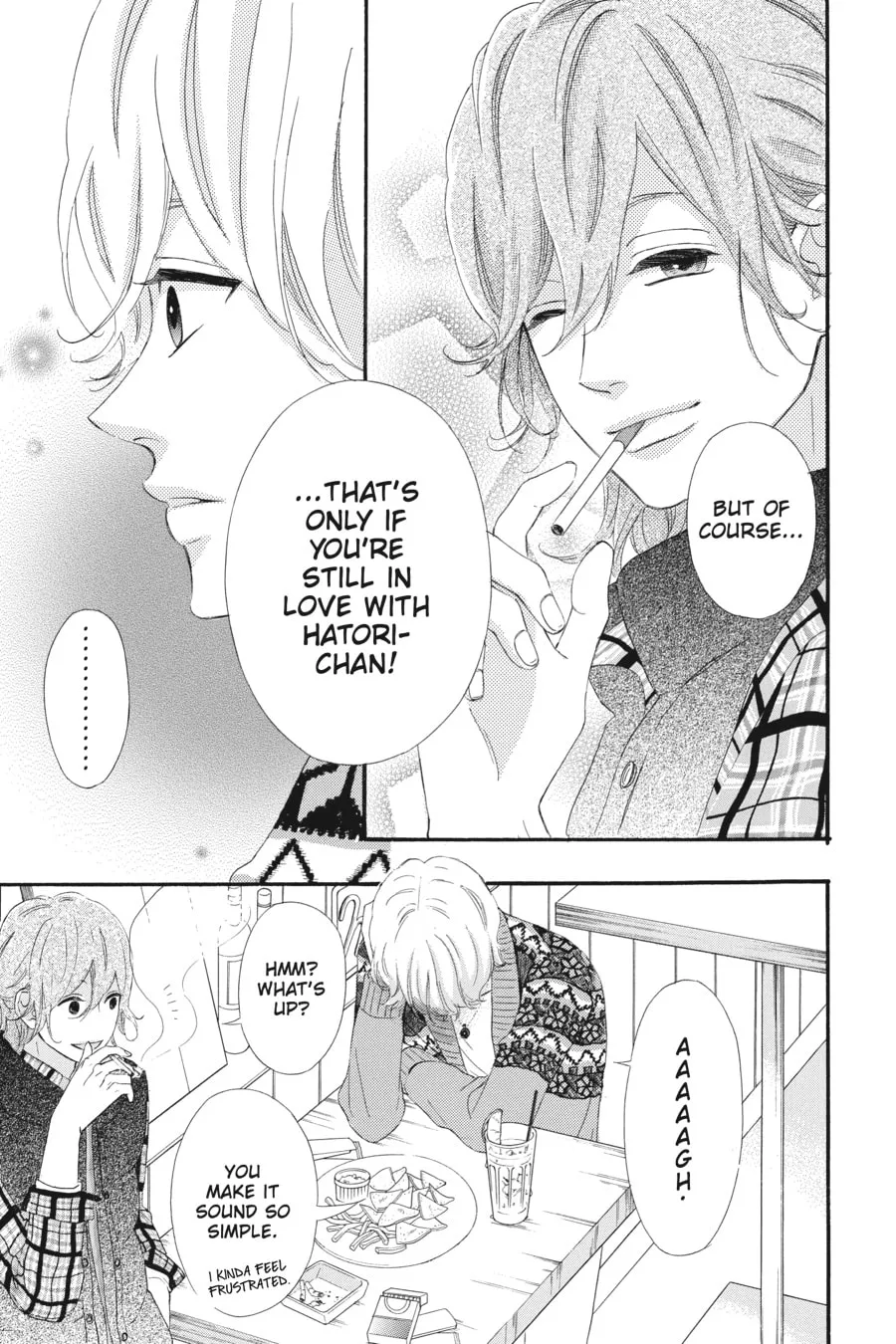 Read No Longer Heroine chapter 34 image 30 on Lezhin