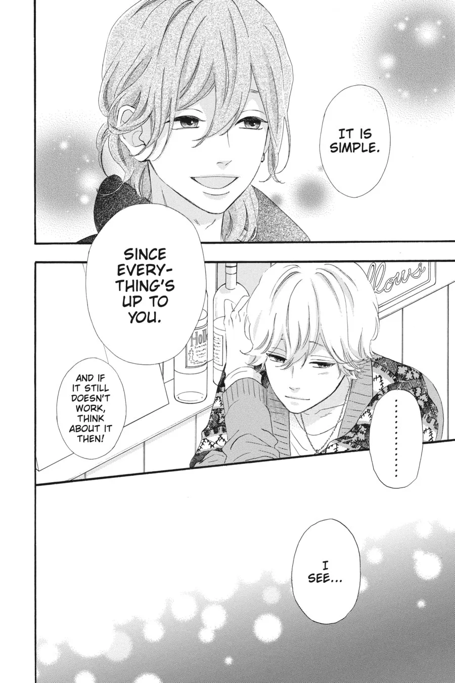 Read No Longer Heroine chapter 34 image 31 on Lezhin